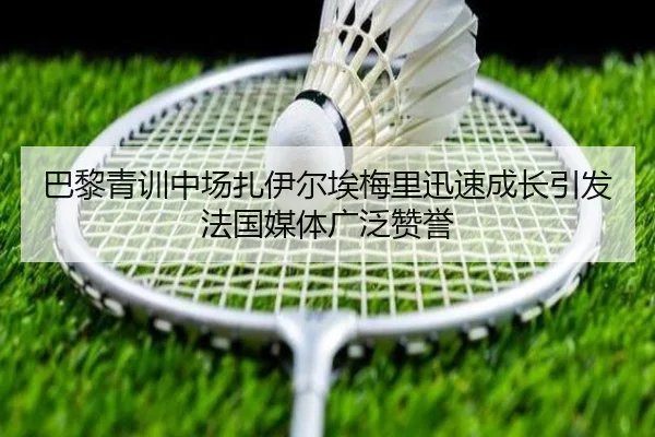 img_1783254867899_1831_1_408.jpg